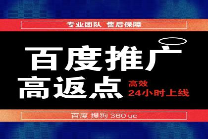 信息流广告投放案例：如何抓住用户痛点